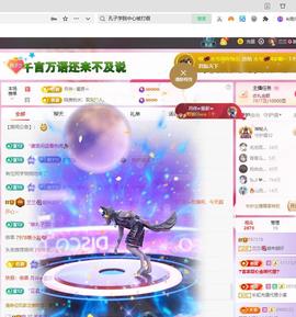 兰兰🌺越来越好的图片
