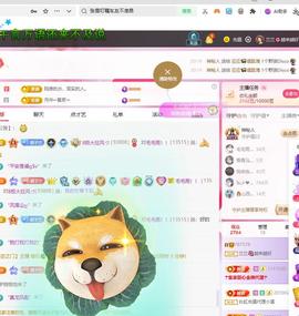 兰兰🌺越来越好的图片