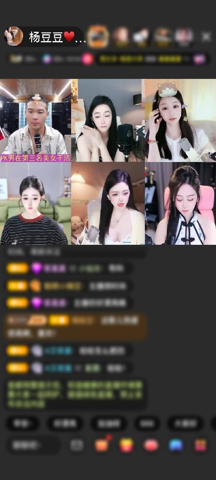 感谢YXLNB赠送花海泛舟1个