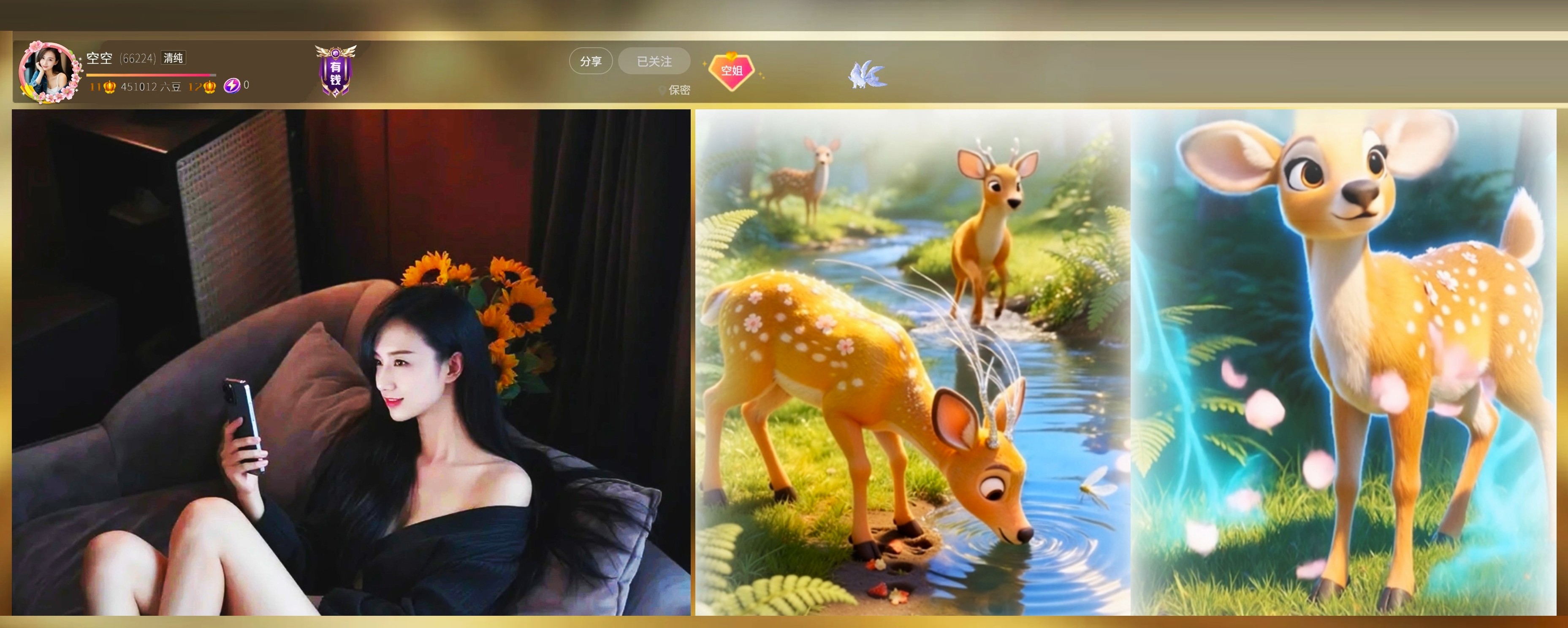 遊樂園的小丑的图片