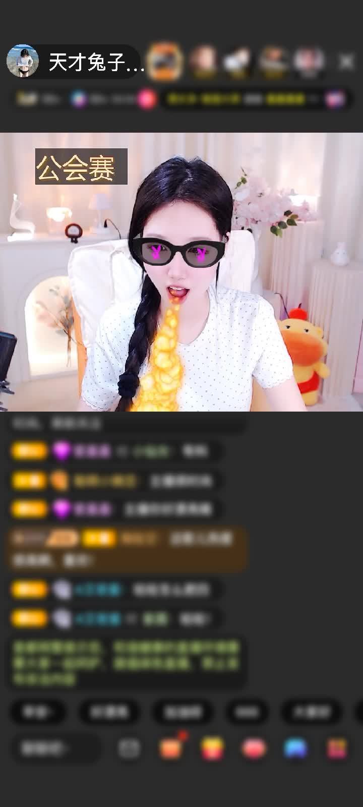 感谢笔芯✔赠送初入凡尘2个