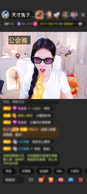 感謝筆芯?贈送初入凡塵2個