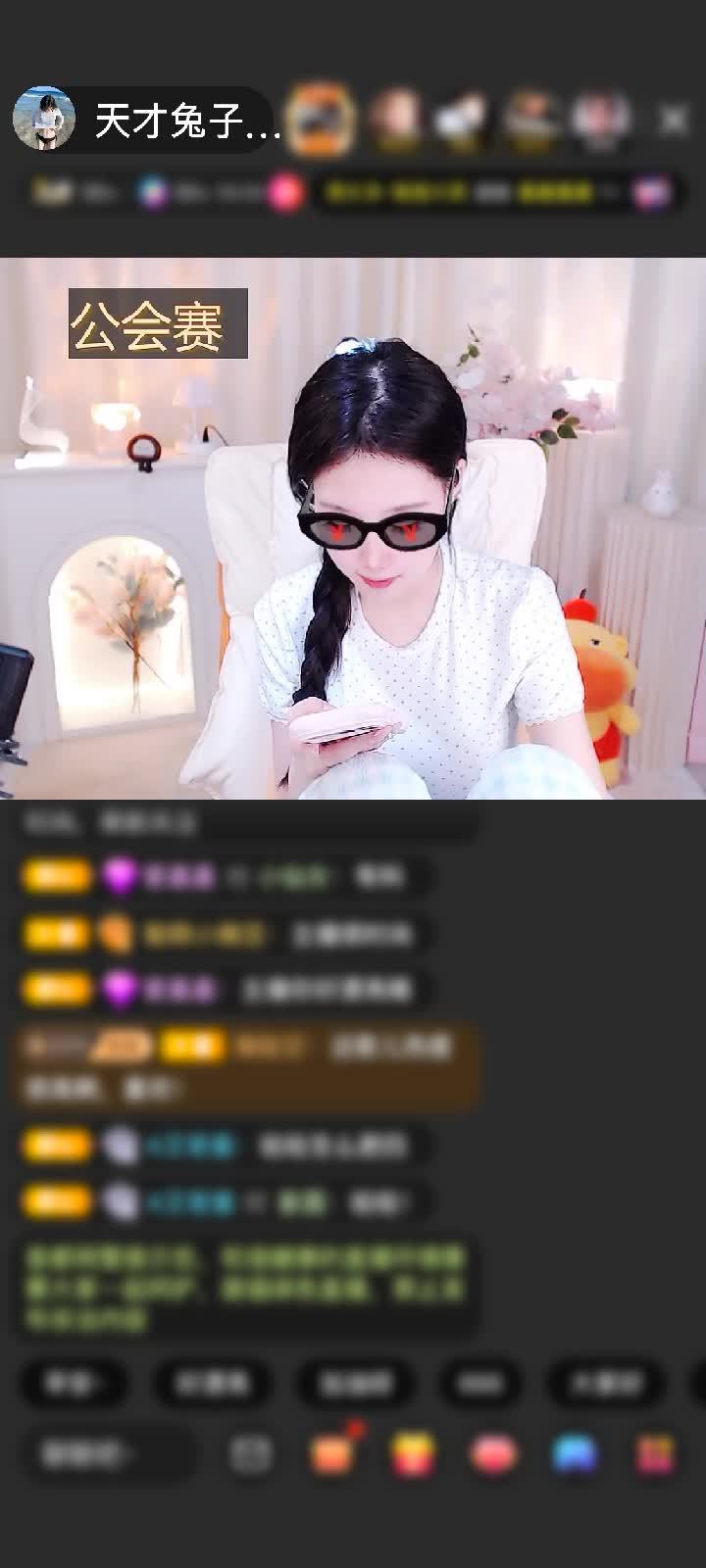 感谢笔芯✔赠送初入凡尘1个