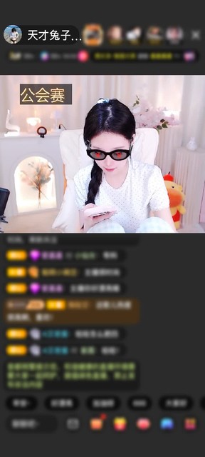 感謝筆芯?贈送初入凡塵1個