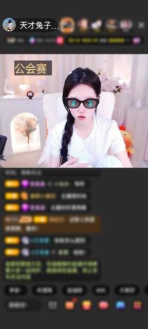 感謝筆芯?贈送初入凡塵2個