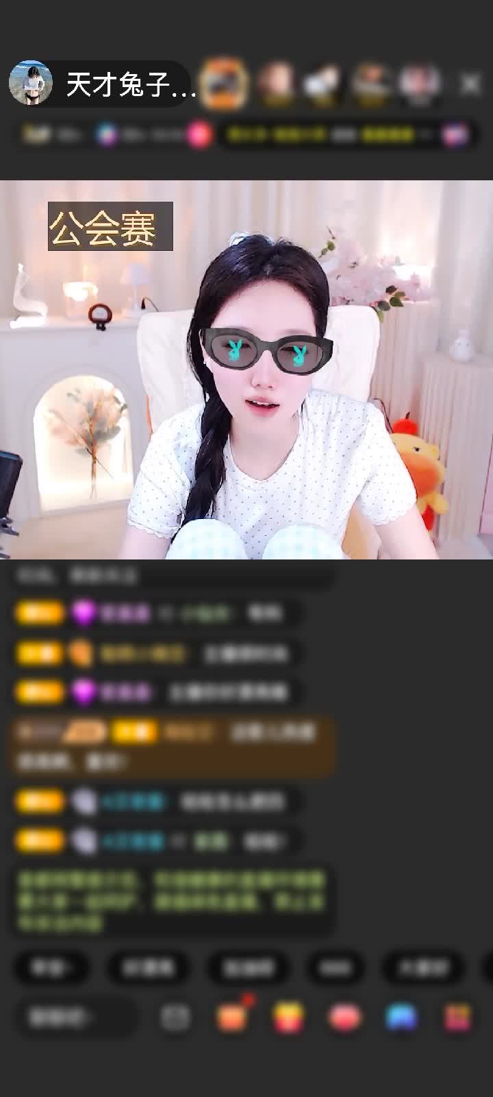 感谢笔芯✔赠送初入凡尘3个