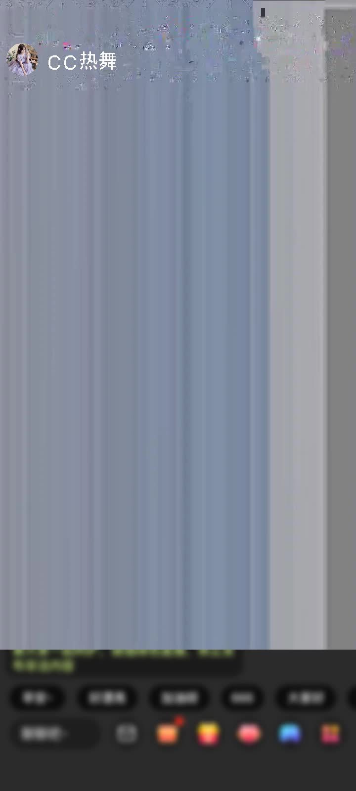 感謝至尊神秘人10贈送冰雪情緣1個，沒有畫面的我，還好禮物畫面還在，喜喜，帥氣了