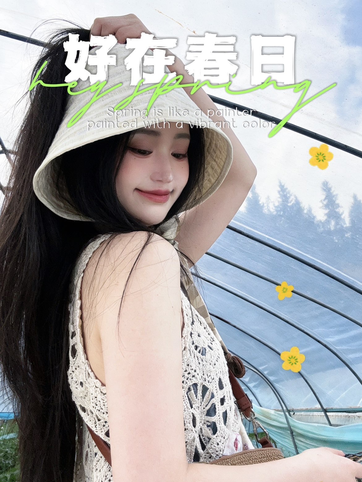 小青青~~的主播照片