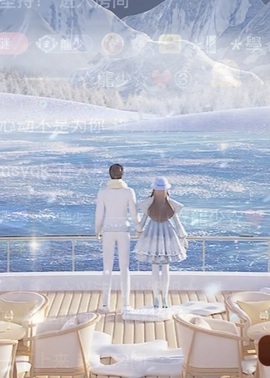 ☆ヅ沫儿小姐姐★的图片