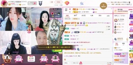 ☆ヅ沫儿小姐姐★的图片