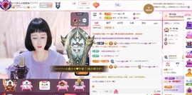 ☆ヅ沫儿小姐姐★的图片