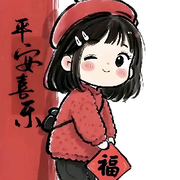 淼淼🍁八妹🍁的头像