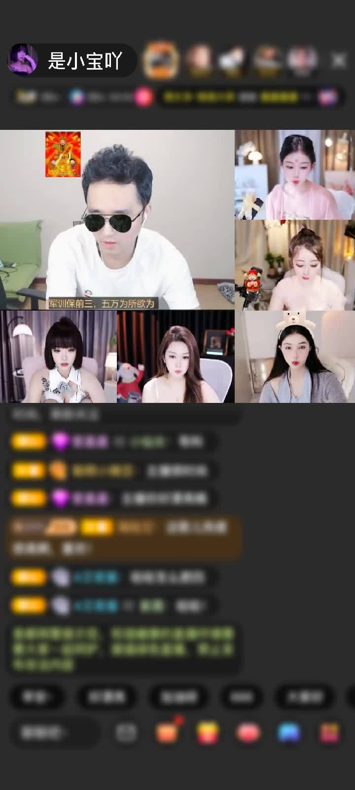 感謝分幣不掏，來(lái)跳舞贈(zèng)送天空游樂(lè)園1個(gè) 海寶寶忒帥了吧 回歸第一天就來(lái)投喂小寶 被惦記的感覺(jué)真好??