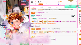 A代理❤玲儿❤的图片