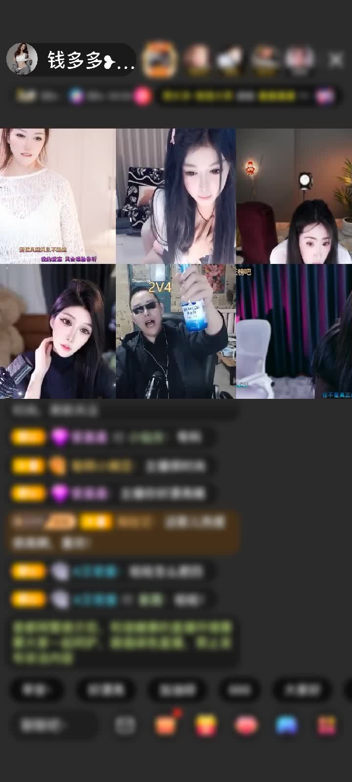 感谢别人笑偶太疯癫赠送冰雪情缘1个