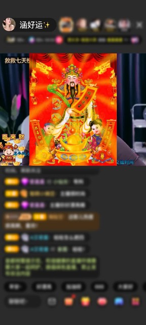 感謝水邊的阿信贈送冰雪女王1個