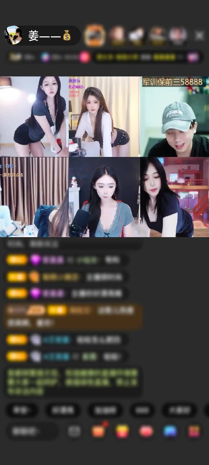 感谢☞来稿☜赠送狮吼天下1个