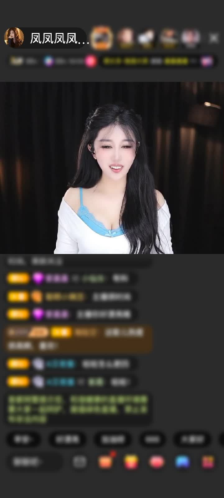 感谢清风一缕...赠送野狼Disco2个