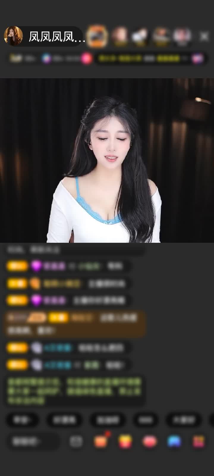 感谢清风一缕...赠送天空游乐园1个