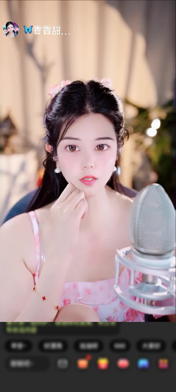 感谢🦋心悦心香🦋赠送花与剑5个