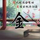 愛(ài)淘淘樂(lè)的頭像