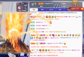 A代理❤玲儿❤的图片