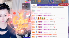 A代理❤玲儿❤的图片
