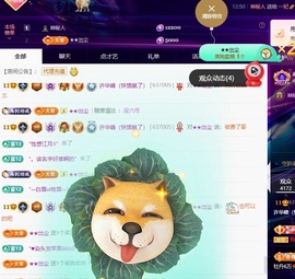 许华峰（去打针了）的图片