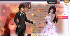 念安🎶唱歌不连麦的图片