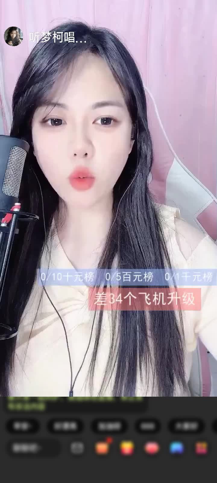 感谢东方vtt赠送爱的火山1个