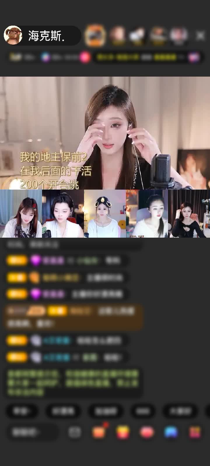 什么？原来是信仰之跃啊~