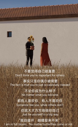 桃喜-求个心软的神主播照片