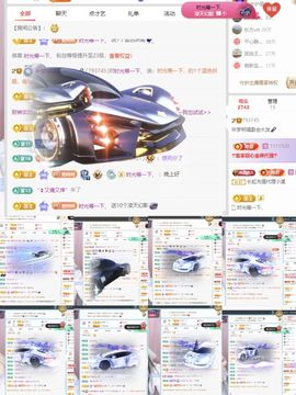 听梦柯唱歌会大发🎤的图片