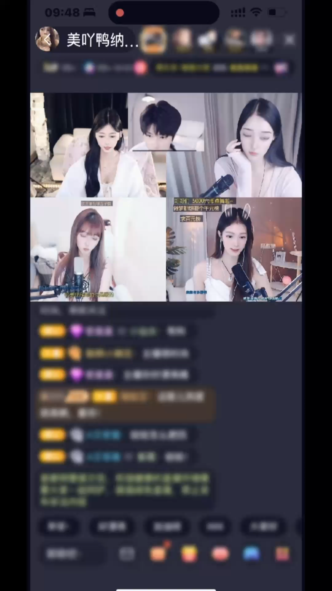 蟹蟹隐*哥的大火山🌋