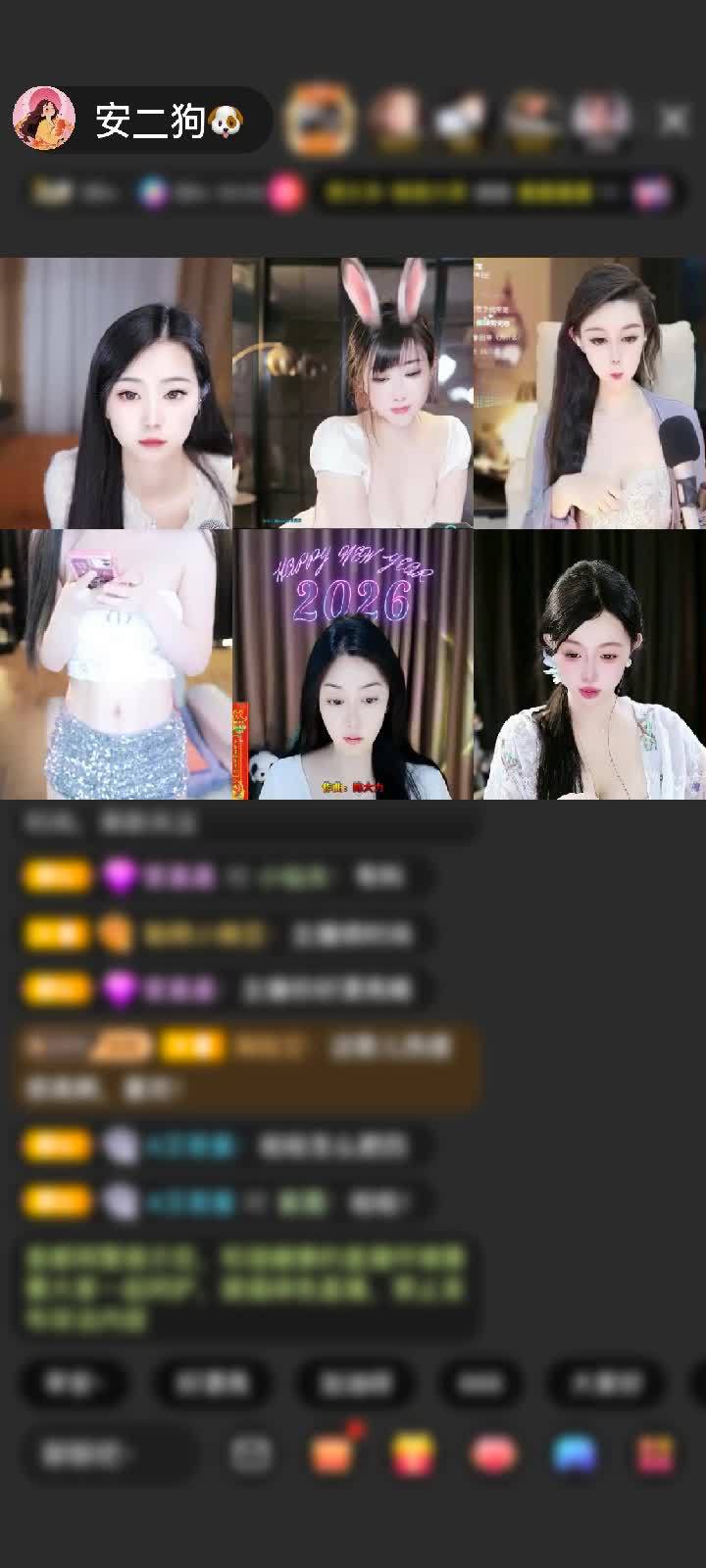 A总回归就是年～