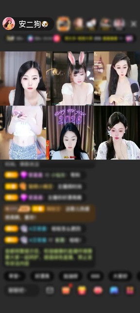 A总回归就是年～