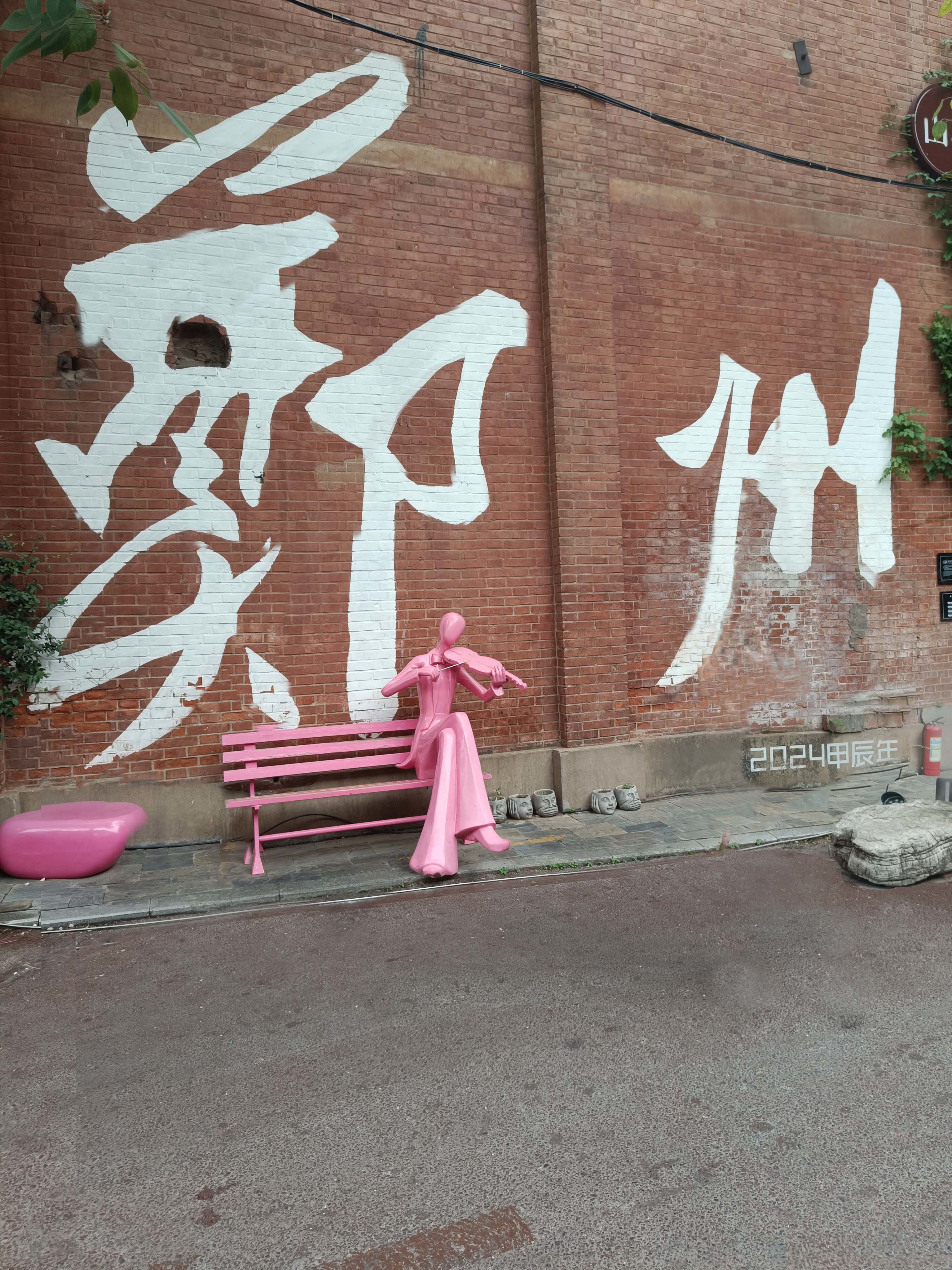 萌新宝宝chblld主播图片