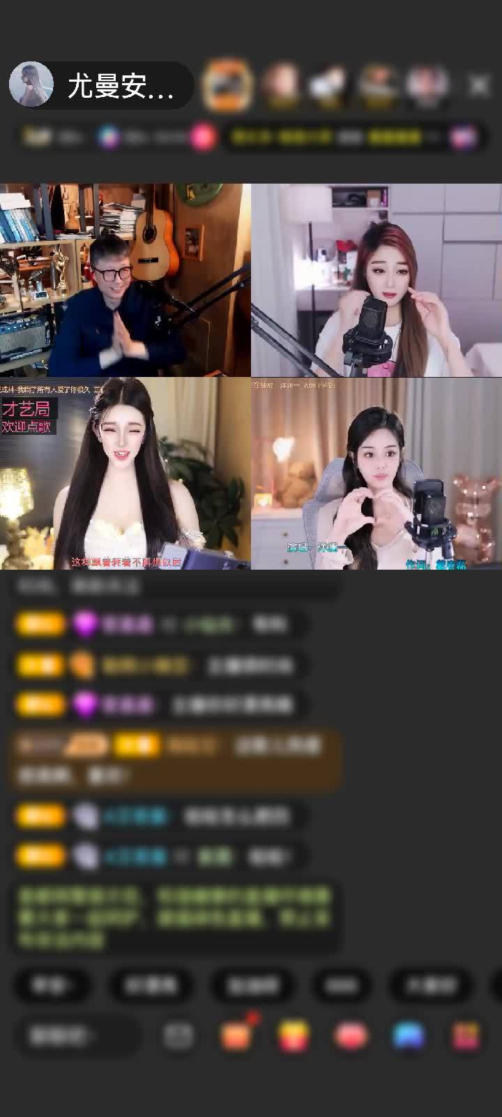 感谢天天萌新赠送天空游乐园1个