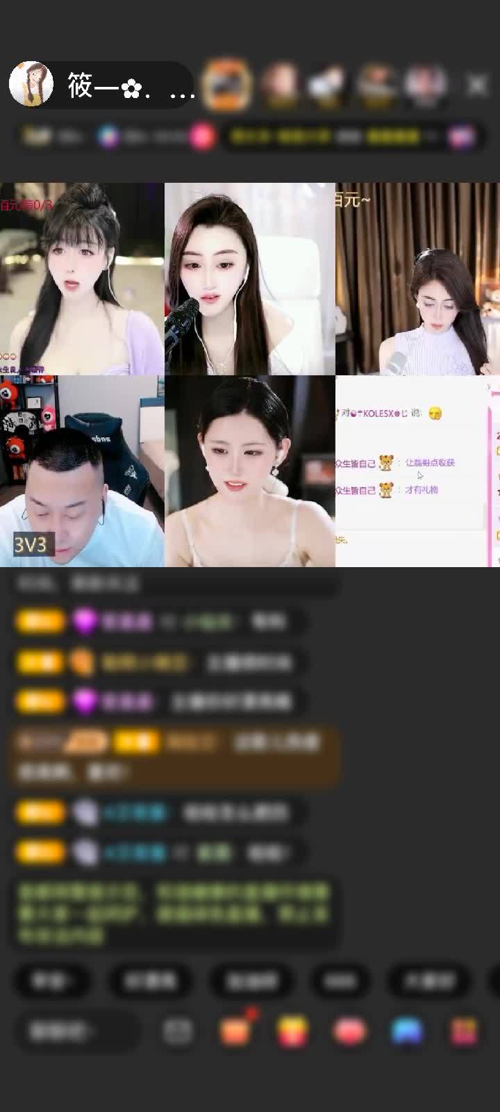 感谢一手云一手风赠送狮吼天下1个