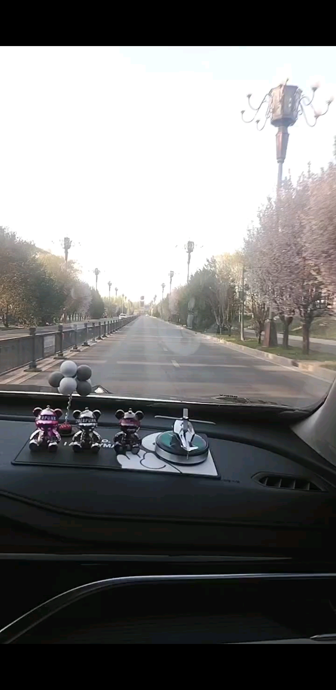 走上路了，放松心情