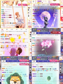 筱一✿．12点见的图片