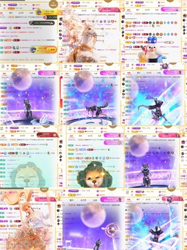 筱一✿．12点见的图片