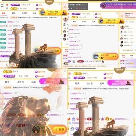 筱一✿．12点见的图片