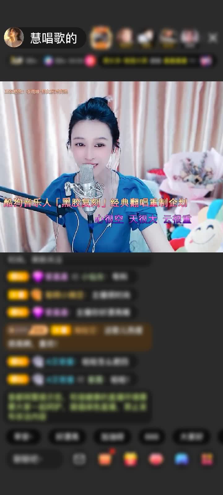 感谢神秘人赠送家里有矿5个