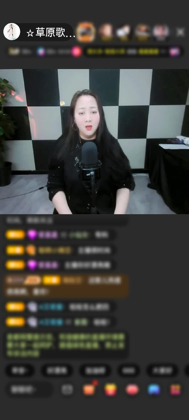 感谢假如，🎤🎤赠送倚剑青云1个