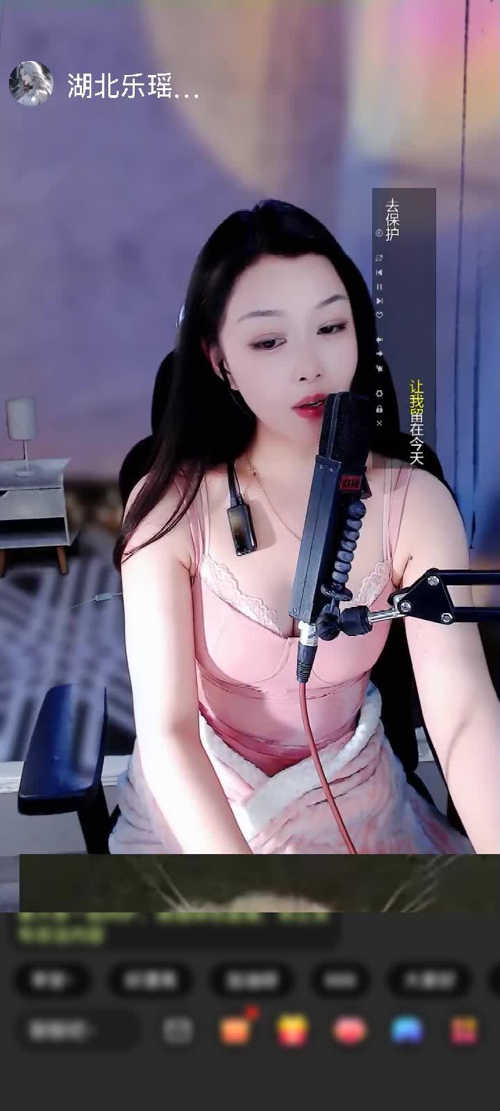 感谢拉链拉到底赠送爱的火山1个