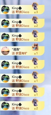 千百万.的图片