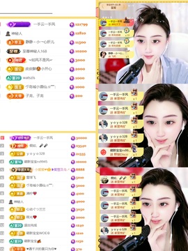 筱一✿．12点见的图片