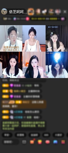 感谢心∽境赠送初入凡尘1个