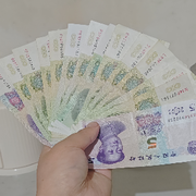 逍🌞遥🌙剑🌏仙